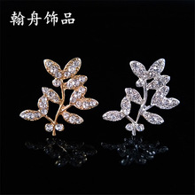 新款韩版时尚饰品树枝树叶镶钻合金配件diy新娘发饰服装饰品配件
