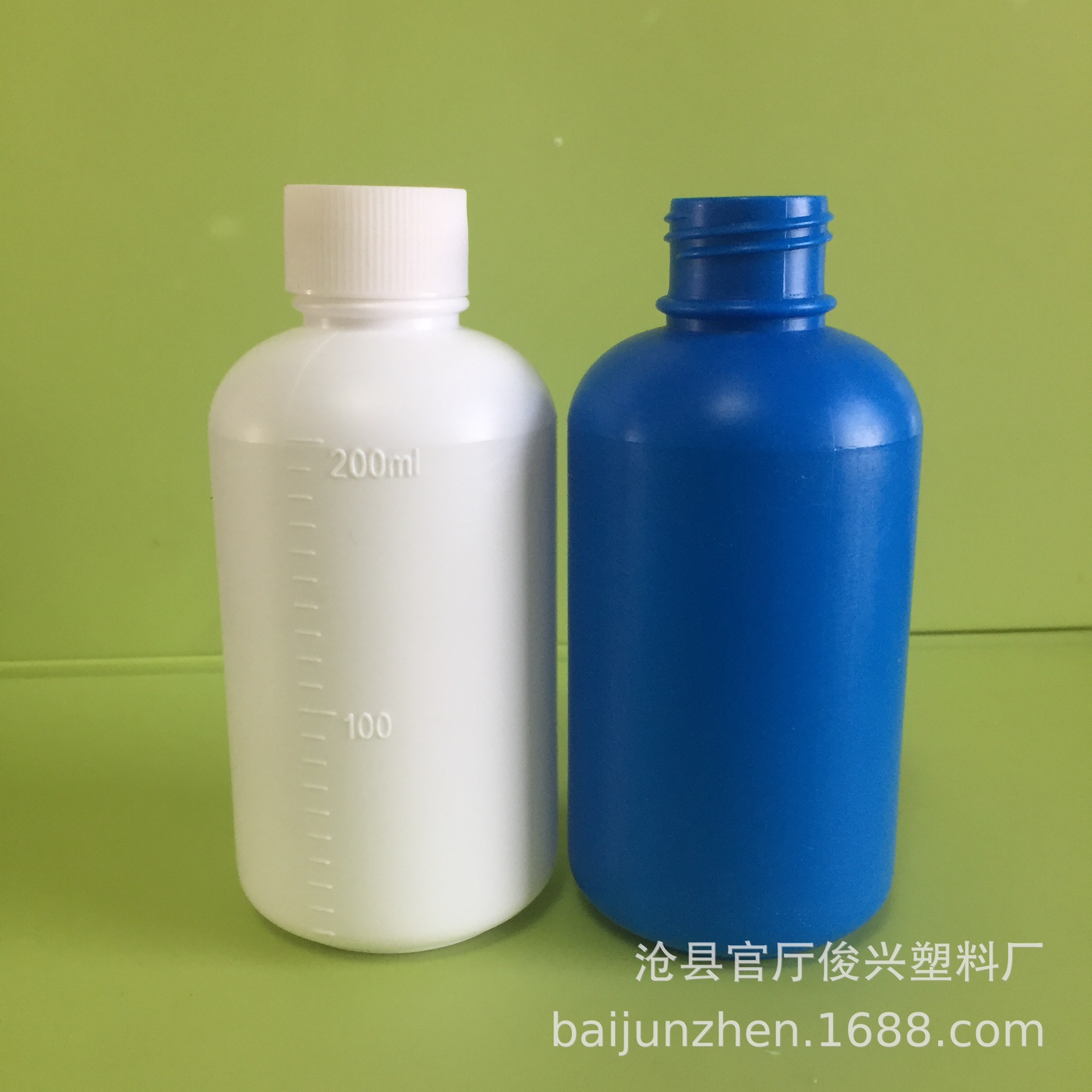厂家现货批发HDPE塑料瓶 200ML小口瓶 原料半透明 取样试剂瓶