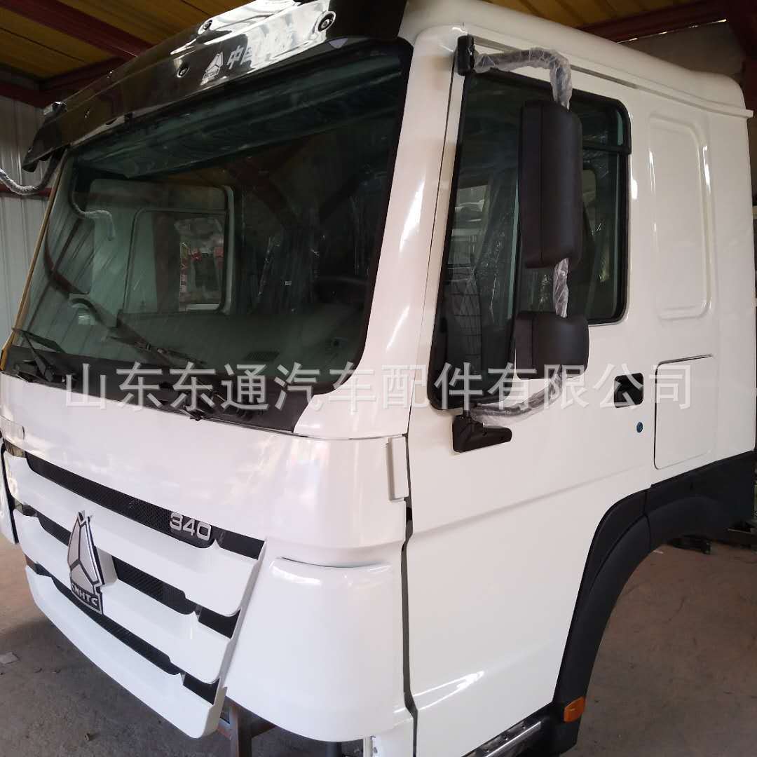 平顶豪沃驾驶室 重汽豪沃10款驾驶室总成及配件 中国重汽豪沃总成