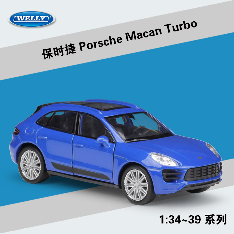 WELLY Wiley 1:36 Porsche Porsche Macan Turbo SVU Simulation Alloy Car Model WELLY Wiley 1:36 Porsche Porsche Macan Turbo SVU Simulation Alloy Car Model