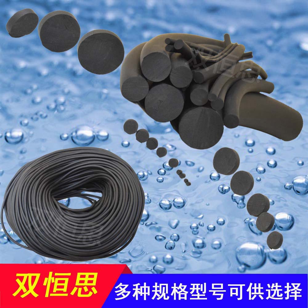 实心圆棍橡胶密封条 大量现货 圆形圆柱密封条隔音模具填缝橡胶条