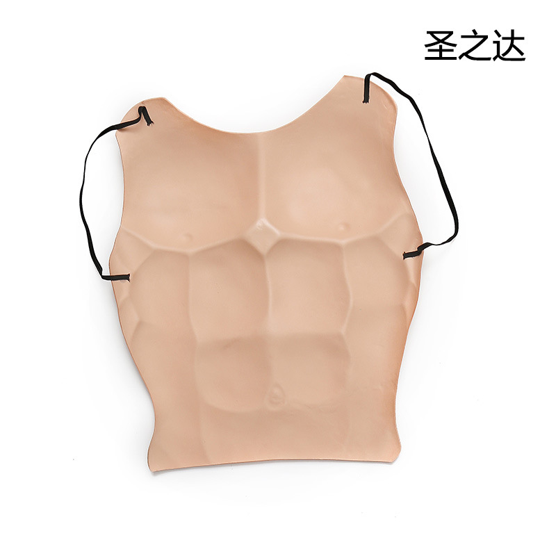 Disfraz de Halloween mascarada todo el cuerpo Eva falso pecho músculo vientre personalidad divertido feroz hombre falso músculo bloque