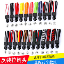 ��6��5̖���b��ˮ����^�����[�ν�������^�����Ƭ�������^