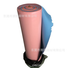 2MM+2MM�ۼt+�mɫ4MM�pɫ���z���dЬ�|  �pɫ�ߏ����|�_���z�ݾd