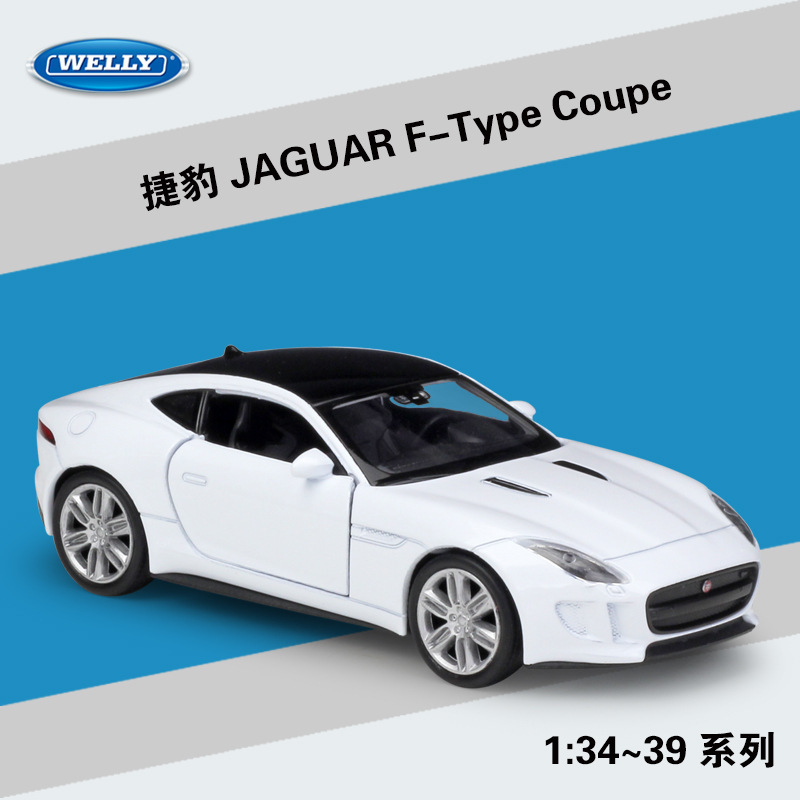 WELLY Wiley 1:36 JAGUAR F-Type Coupe simulation alloy car model back car WELLY Wiley 1:36 JAGUAR F-Type Coupe simulation alloy car model back car