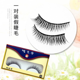 F3 ���l�RԴ�۽�ë  �ֹ�һ���15���b�ٽ�ë ��β���L��ٽ�ë