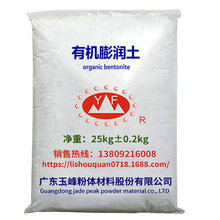 HY-738ЙC H͸߶ἃ׃ ԭ