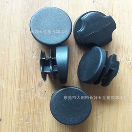 其他塑胶零件;橡塑管套;塑料堵头