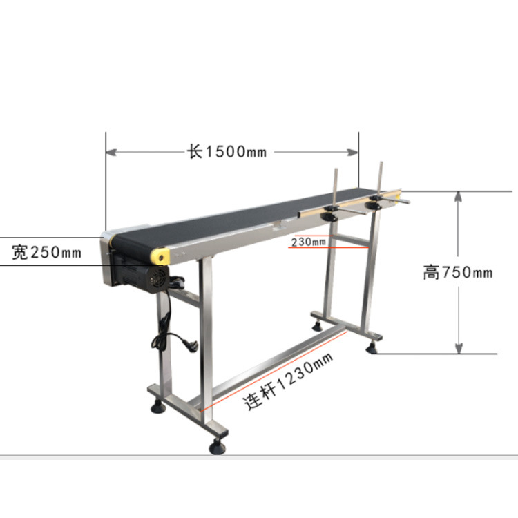 可定制传送带喷码流水线配套全自动传送带输送机分页机配套喷码机|ms