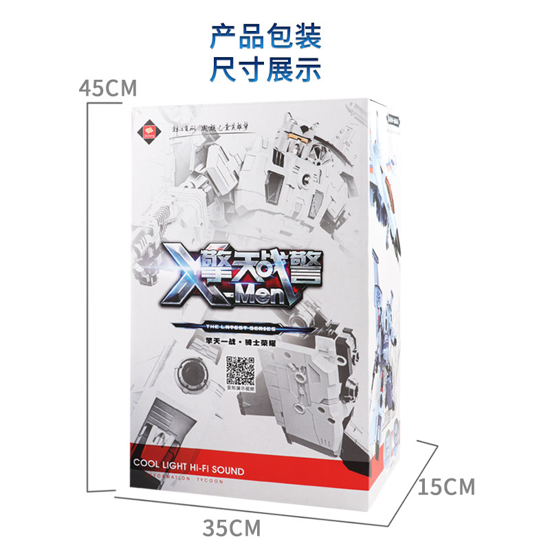 商品图