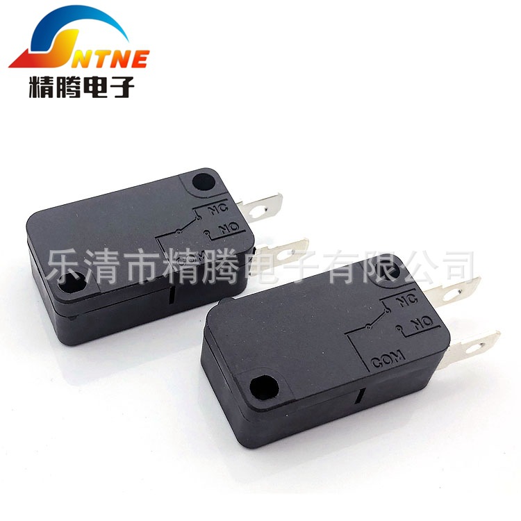 微动开关KW7-1B限位行程开关 低电压低电流微动开关 二脚常开常闭