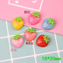 ��֬С��ݮ �¿�diy����ӡ����� �����ռ{��diy�b�����S��ֱ�N