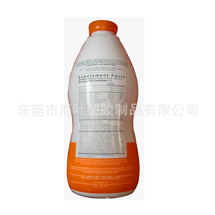 PVC充气可乐瓶子 充气环保啤酒印刷瓶子