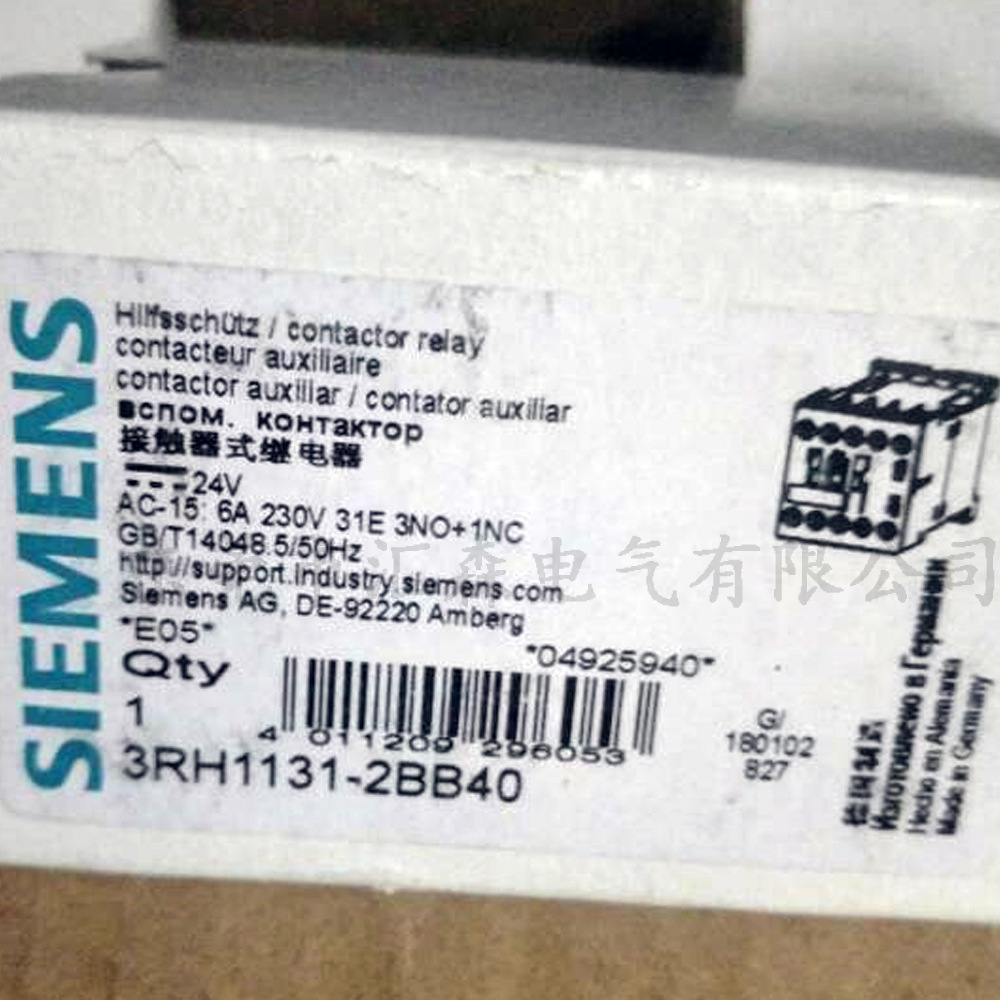 现货西门子原装正品3RH1131-2BB40直流接触器DC24V