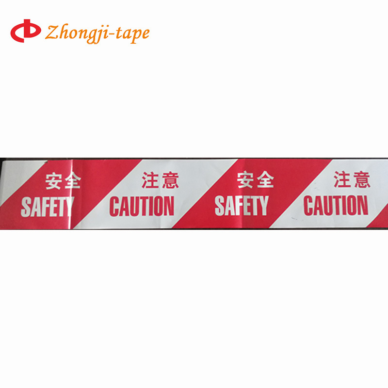 厂家优惠价 PE安全路障安全警示带