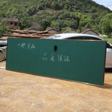 厂家直供磁性白板加厚绿板 挂式单面培训办公写字留言板教学黑板