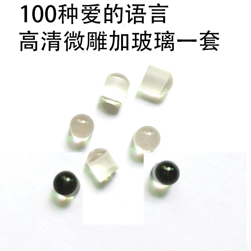 Оптовая TikTok же HD Лазерная микро-резная каменная нано-линза 100 языков проекционного чипа объектива