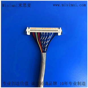 �B�Ӿ�LVDS���� �@ʾ�������⾀���Ӿ�lcd����lvds����