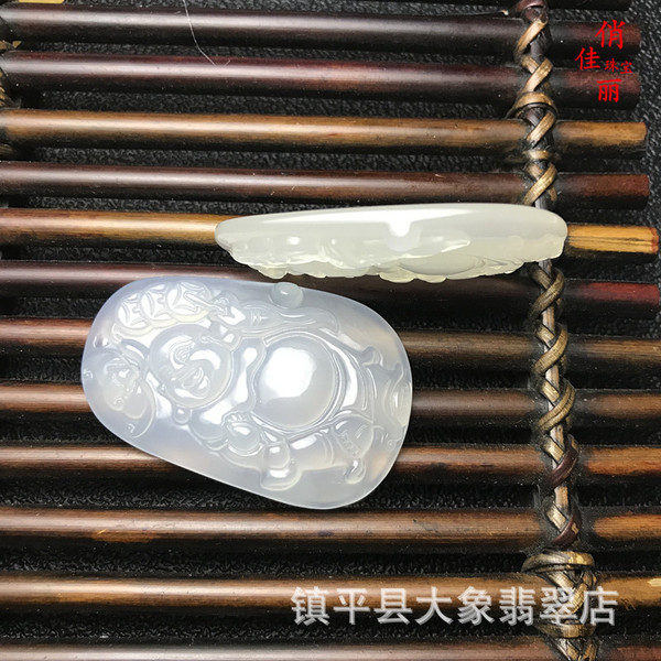 agate pendant white jade
