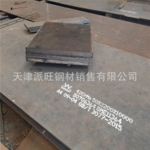 ���P20ģ��䓰����l||���P20 䓰��_�l����С��ӹ������и�