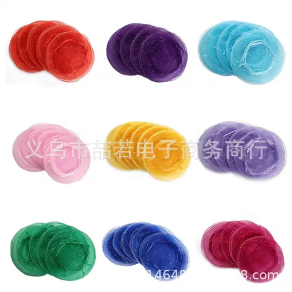 Round yarn bag organza candy bag full color size highlights bundle pocket disc Pearl yarn