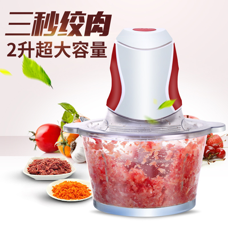 Little Bear Electric Meat Grinker Mixer Baby Food Machine Food Mixer Household Garlic Mashing Machine