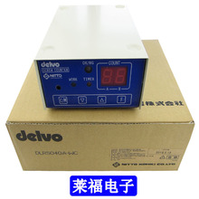 �_���oˢ���DLV30SL-SPC-MKC 30SP-SPC-MJC DLR5040A-WCӋ���Դ