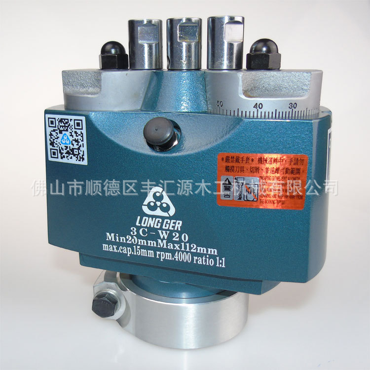 ̨������3C-W20�ɵ�ʽ������ľ���������������ͷ