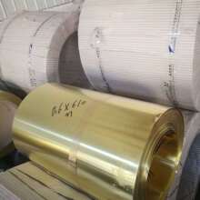 ����S�~���S�~Ƥ�S�~Ƭ0.1*200/0.1*300/0.2*200/0.3*200mm�~��