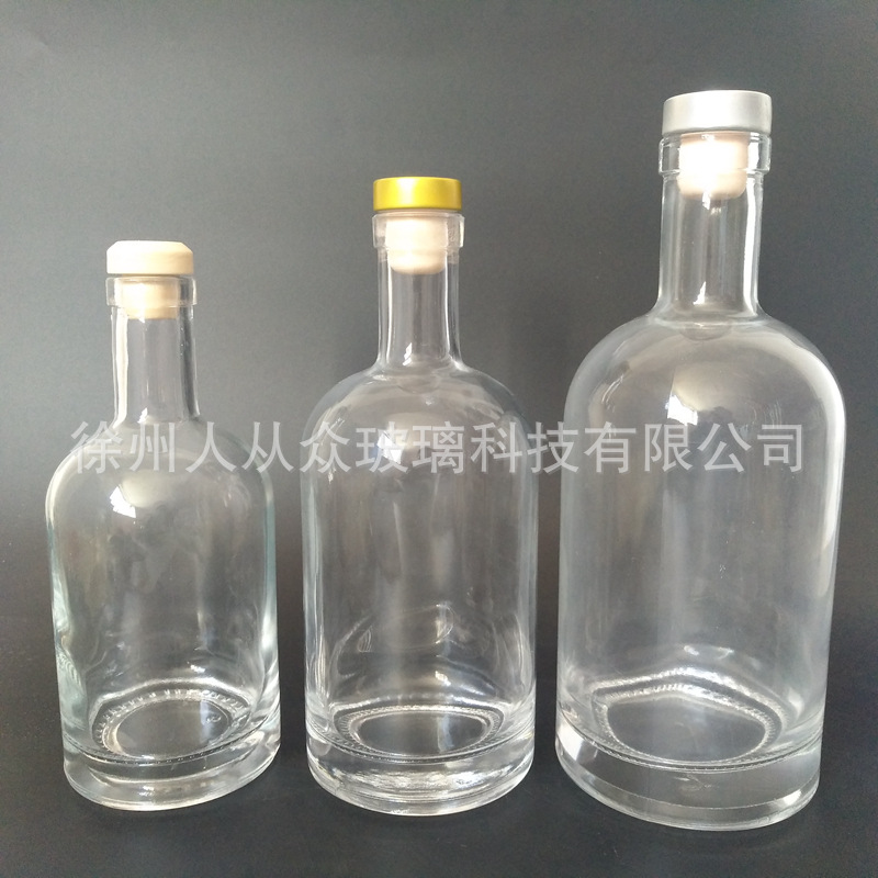 透明380ml500ml750ml毫升高档洋酒伏特加冰酒瓶厚底蒙磨砂玻璃瓶