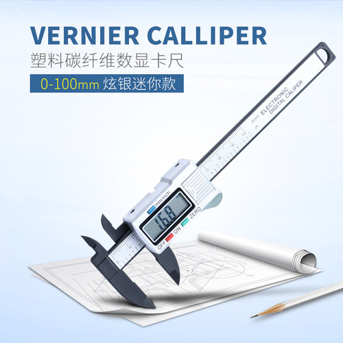 Electronic digital display vernier caliper 0-100mm all plastic digital caliper vernier in various packages