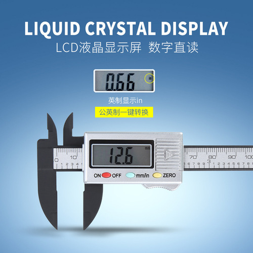 Electronic digital display vernier caliper 0-100mm all plastic digital caliper vernier in various packages