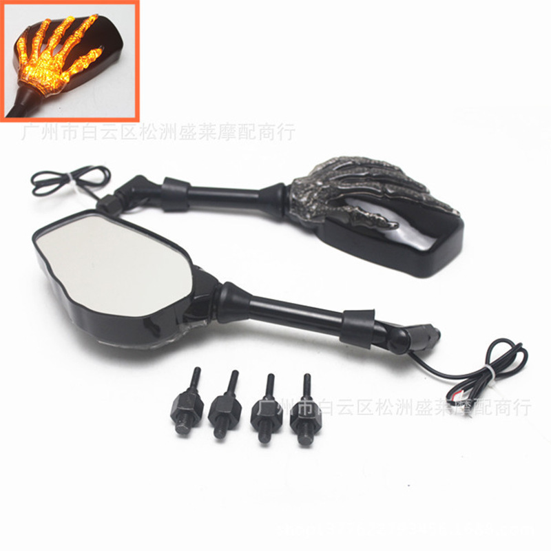 摩托车改装后视镜LED鬼爪后视镜街车踏板车通用后视镜1099