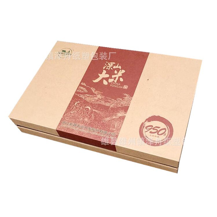 定 制批发品牌精致包装大米精装盒 折叠多层多款式用大米礼品盒