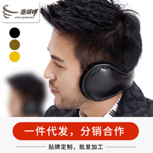 �羳���R�d������ů������ʿ���L������PUƤ�ۯB�κ��ݶ���