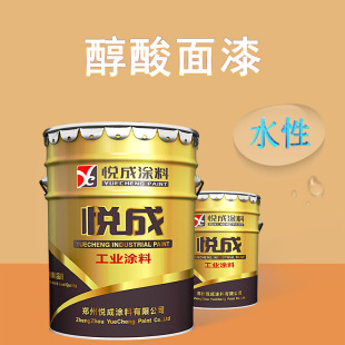 ������ ˮ�Դ������� ����ͽ����� ����Fʯī������