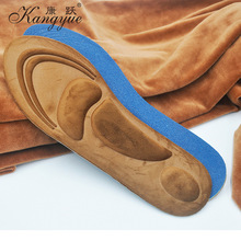 �S�����lë�q��ů�a��Ь�|4Dӛ�����㹭�߻؏��p���ﶬ�߸�Ь��Ů