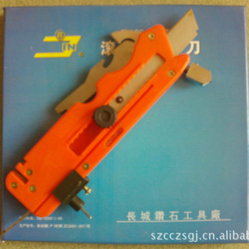 碳原子刀多功能切割刀玻璃瓷砖塑料组合刀片迷你钨钢多用途家用