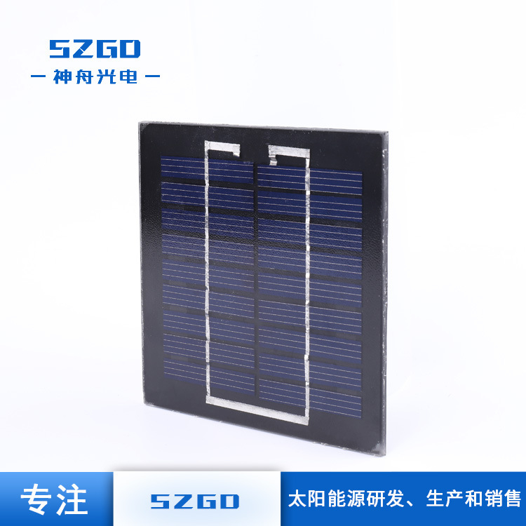 太阳能板电池板 太阳能玻璃层压板110X110mm太阳能光伏板厂家批发