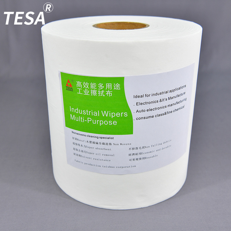 �޳�ֽ��ɫ�������ֽ61021����ֽ������ˮ�޷Ĳ���ҵ���޳�ֽ