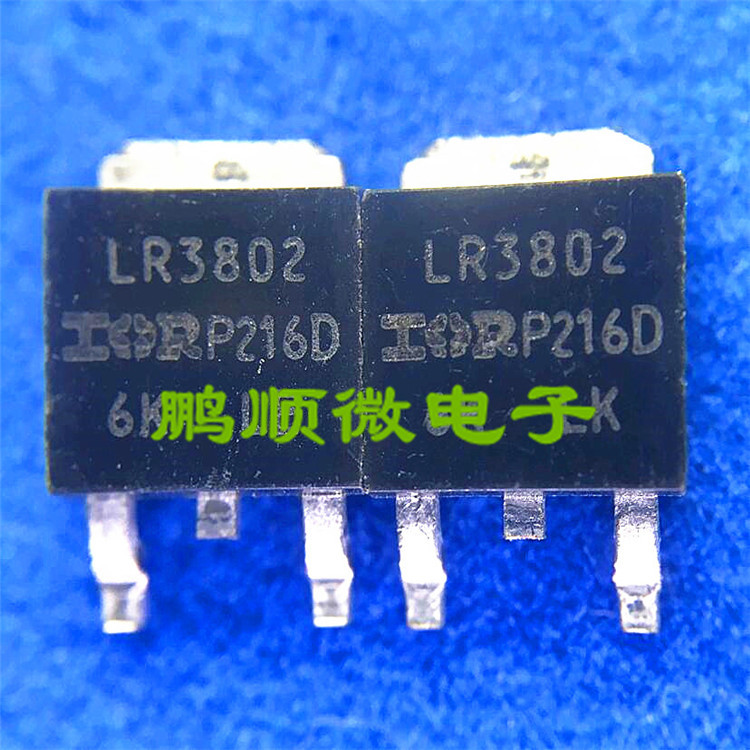 LR3802 IRLR3802PBF TO-252 84A12V 88W 原装MOS管