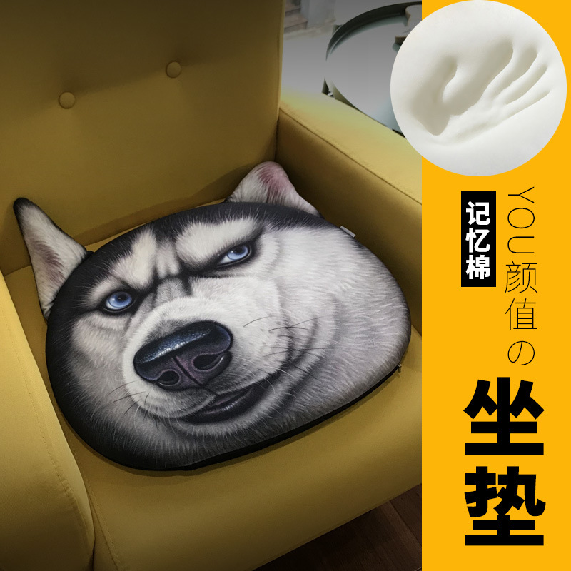 Cat Fan cute memory cotton cushion office slow back to the bullet…