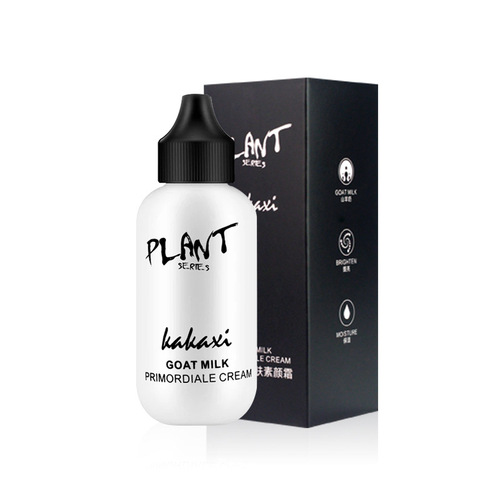 Lazy person's makeup cream goat's milk awakening concealer, hydrating, moisturizing, waterproof primer, brightening skin tone, one-piece drop shipping