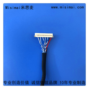 �@ʾ��LVDS���� DF19-20P �Ű��^ XH2.54���Ӿ� �B�Ӿ���܇����