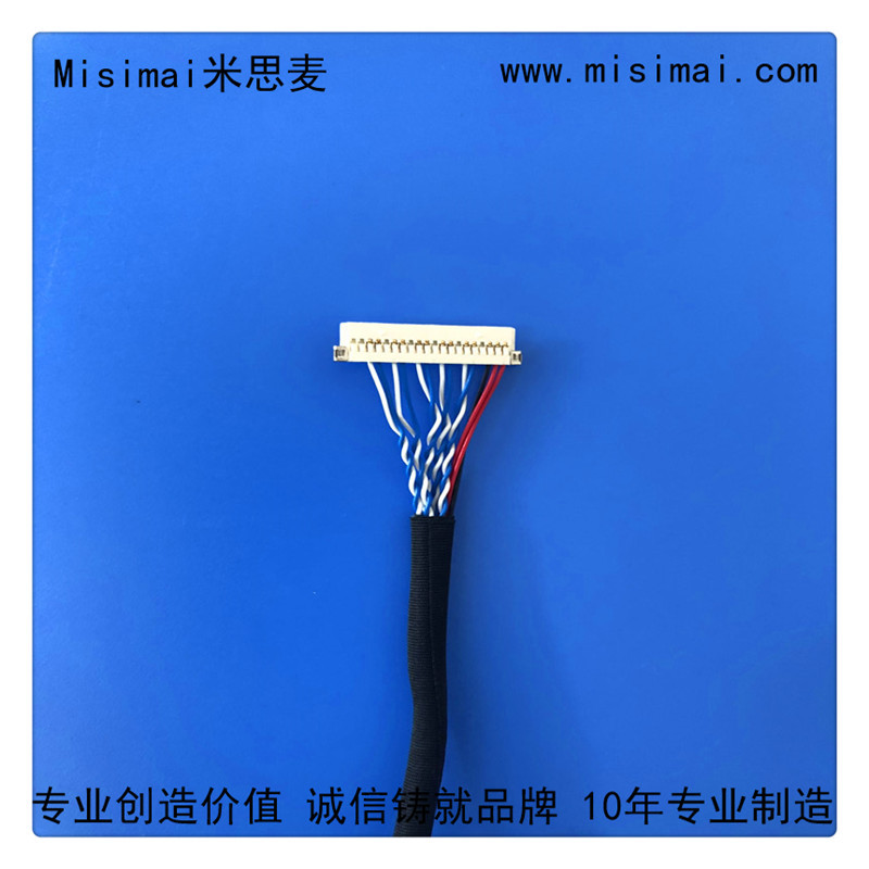 显示屏LVDS屏线 DF19-20P 杜邦头 XH2.54端子线 连接线汽车线束