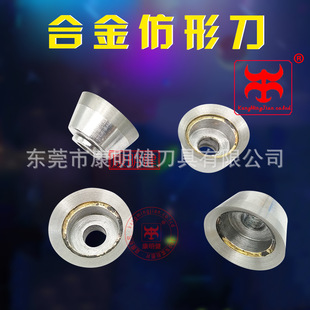 ���ε��Ͻ����ε��Ͻ��_��ľ�����߻��_���u����ε��u䓻��_��