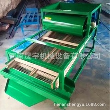 YxC ״СYxC ȥʯֱYxC