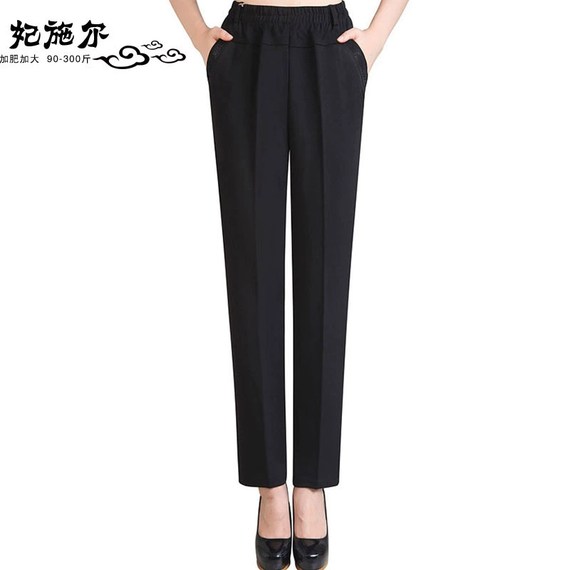 Брюки для мам среднего и пожилого возраста, летние свободные тонкие женские брюки с высокой талией, весенне-осенние прямые брюки, женские осенние брюки среднего возраста