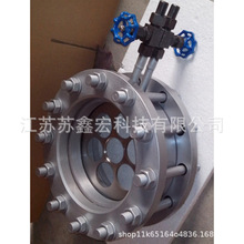 厂家供应多孔孔板流量计 一体化孔板流量计 多孔流量计