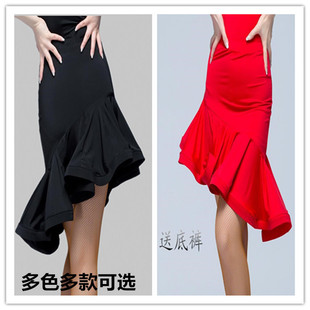 ���������ȹ�¿��赸�ݳ�������ȹ�ﶬ������bǡǡŮ�����~��ȹ